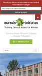 Mobile Screenshot of eurasian-ministries.org